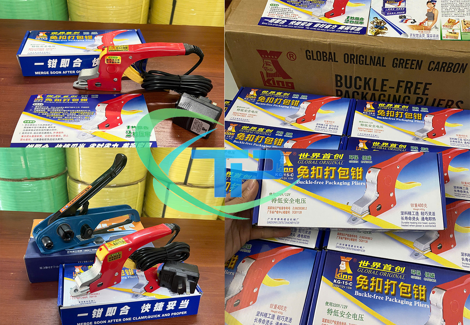 bo dung cu han nhiet day dai